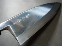 NO,9恵光作7寸出刃包丁