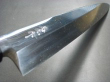 NO,11恵光作尺柳刃包丁